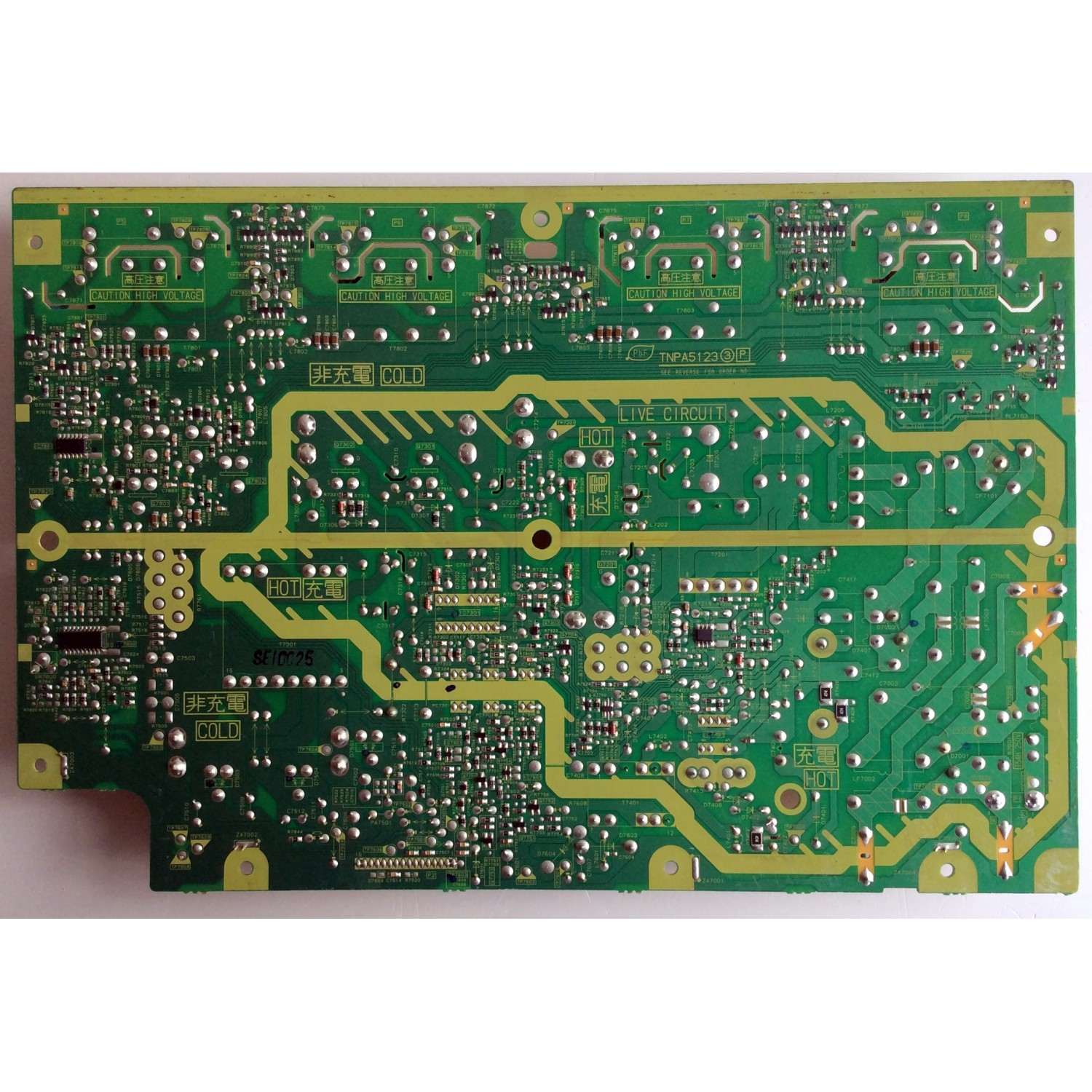 FUENTE / BACKLIGHT INVERTER / PANASONIC TNPA5123CA / TNPA5123 / VER:CA / MODELOS TC-L32X2 / TC-L32C22 / TC-L32U22 / TC-L3232C / TC32LX24 - Imagen 4